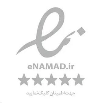 حاج عباس اول